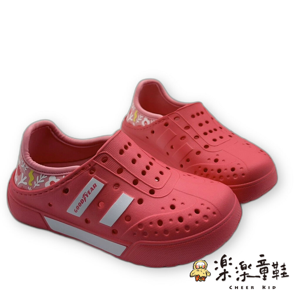 G036-1-台灣製GOODYEAR洞洞鞋-桃 共有四色可選