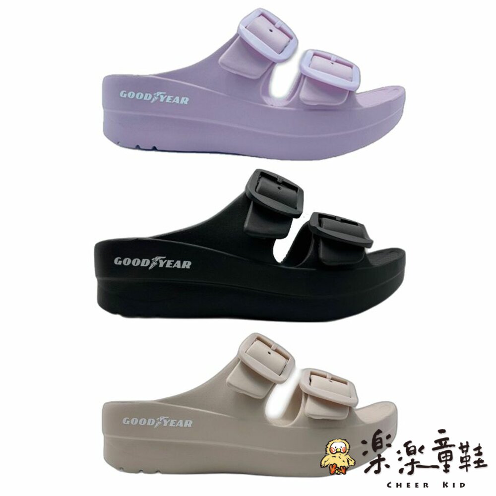 G042-台灣製固特異輕量厚底拖鞋-共三色可選