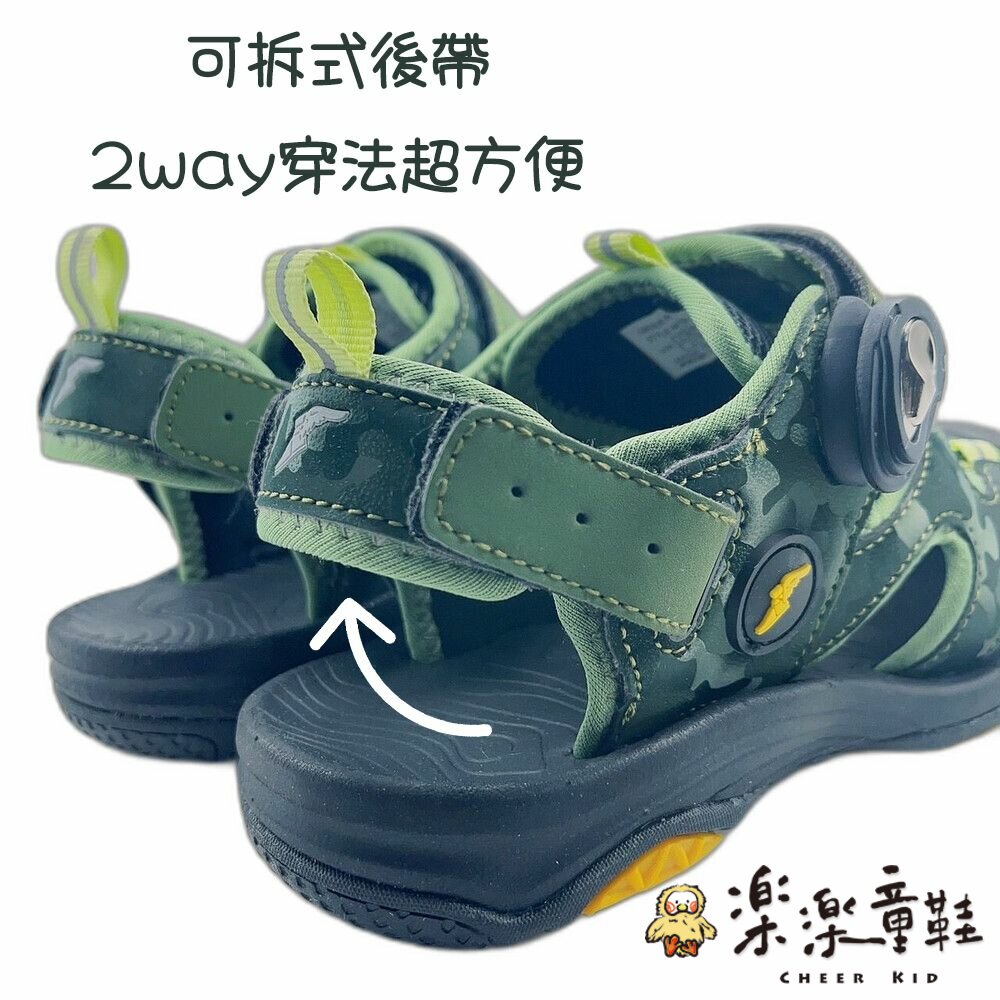 固特異GOODYEAR護趾涼鞋-綠色 另有兩色可選 圖片