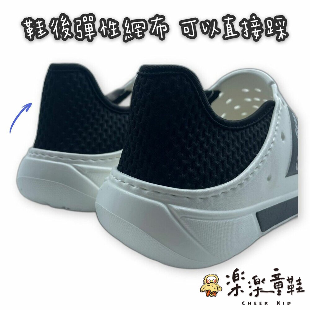 MIT台灣製固特異洞洞鞋-圖片-2