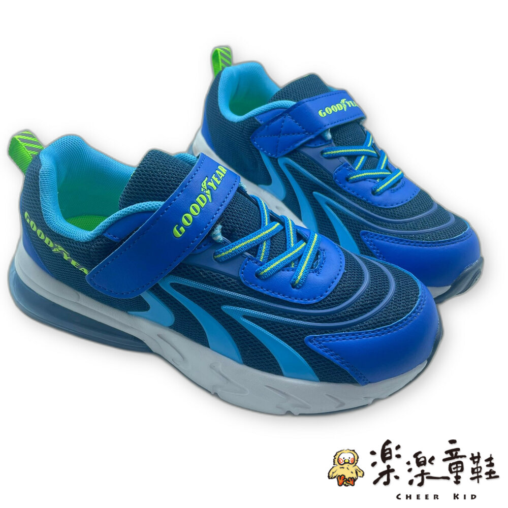 G057-1-男童半氣墊輕量跑步鞋