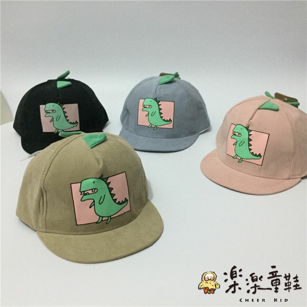H012-超萌恐龍棒球帽