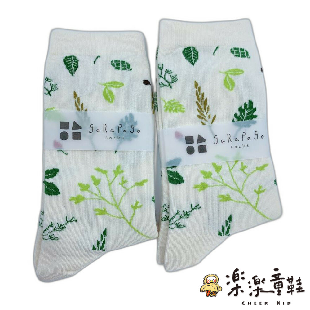 J021-1-【garapago socks】日本設計台灣製長襪-藥草圖案