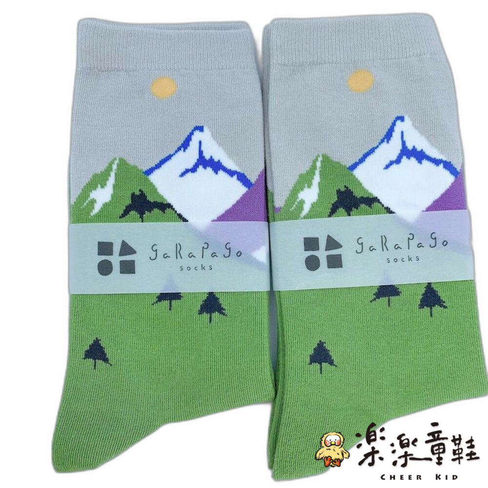J021-5-【garapago socks】日本設計台灣製長襪-山脈圖案