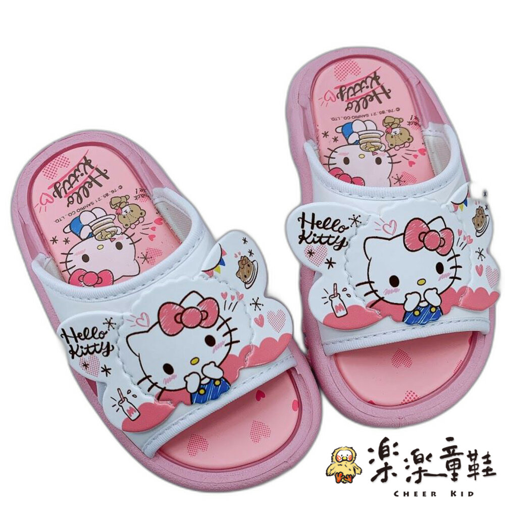 K009-1-(出清不退不換)台灣製Hello Kitty拖鞋-白色
