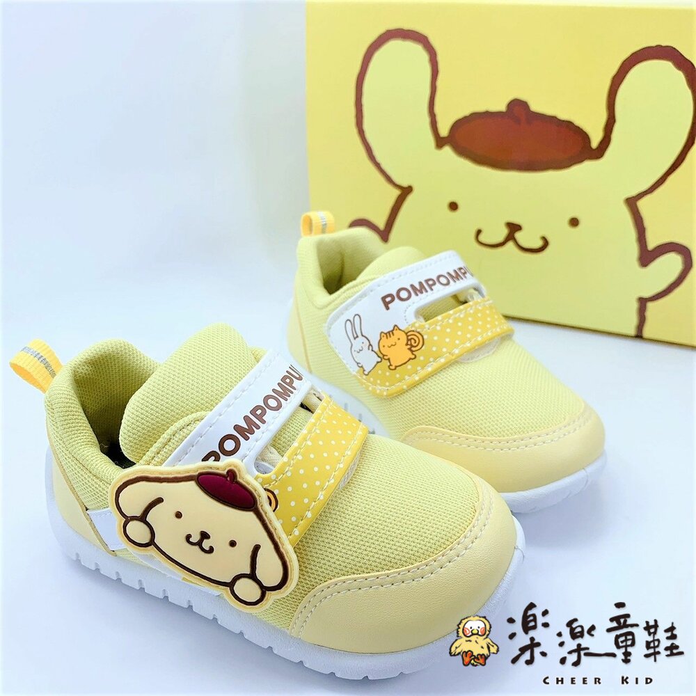 K014-1-台灣製三麗鷗人氣明星休閒鞋-黃色