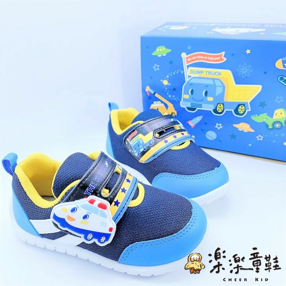 K014-台灣製三麗鷗人氣明星休閒鞋-藍色