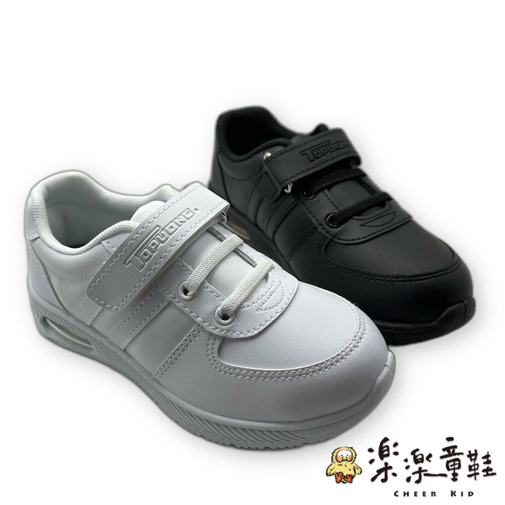 K024-2-MIT氣墊運動鞋-兩色可選