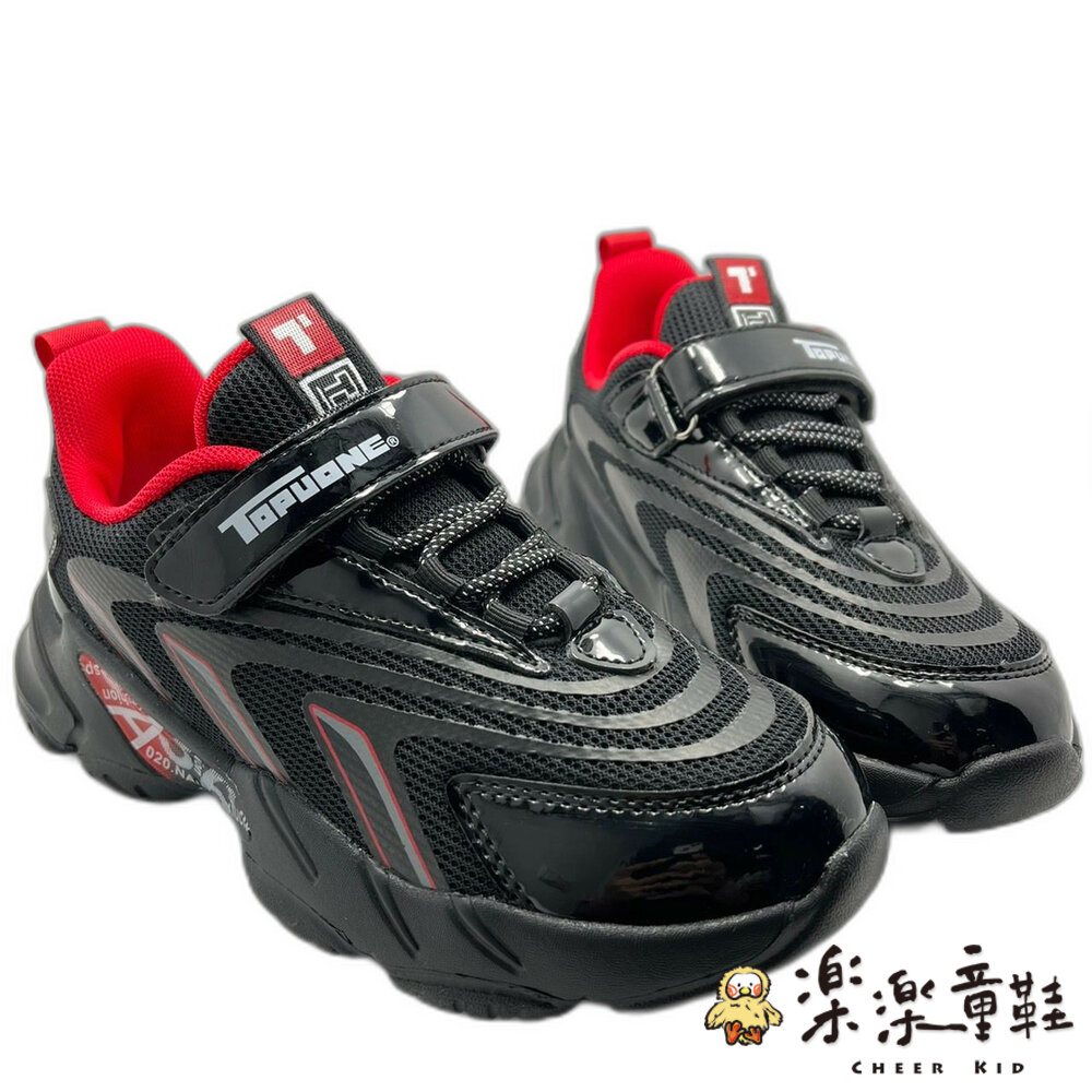 K035-【斷碼出清不退不換】TOPUONE吸震運動鞋-黑色