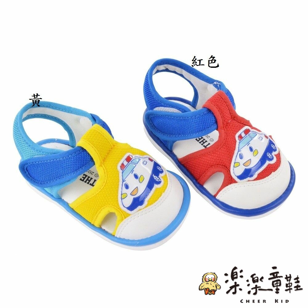 K040-台灣製三麗鷗家族嗶嗶涼鞋