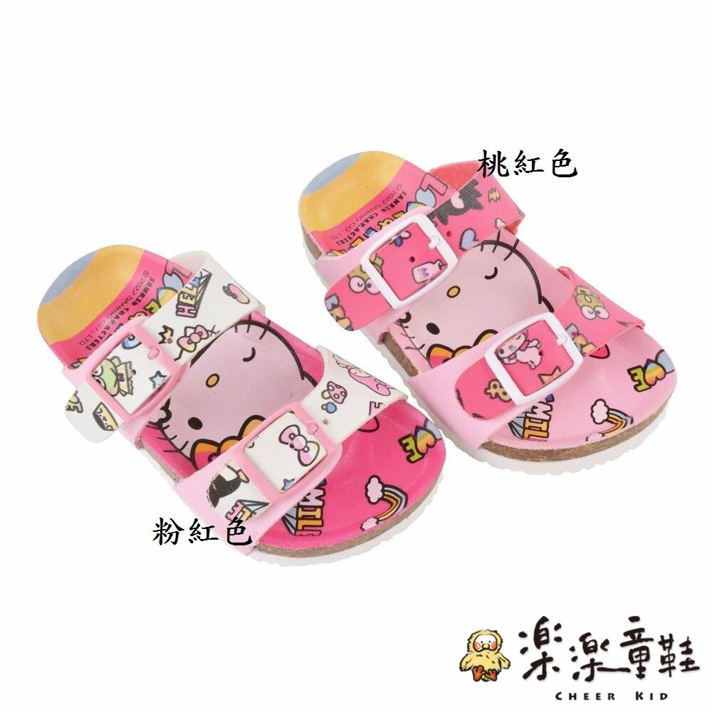 K048-限時特賣!! 台灣製Hello Kitty拖鞋