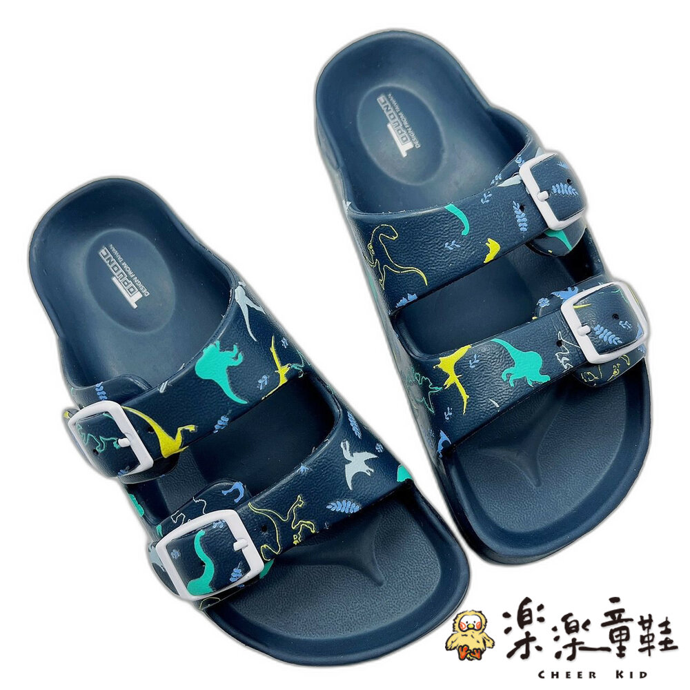 K060-3-台灣製輕量拖鞋-藍色
