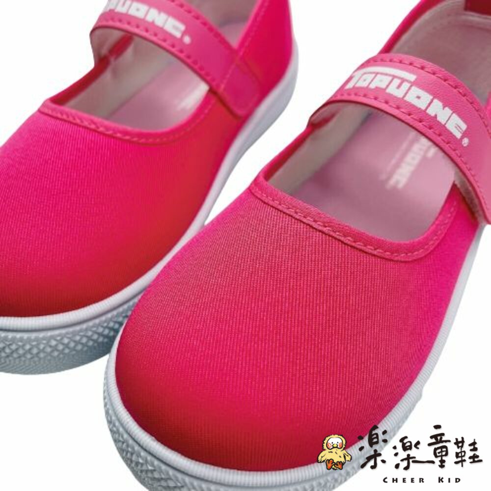 台灣製兒童休閒鞋-thumb