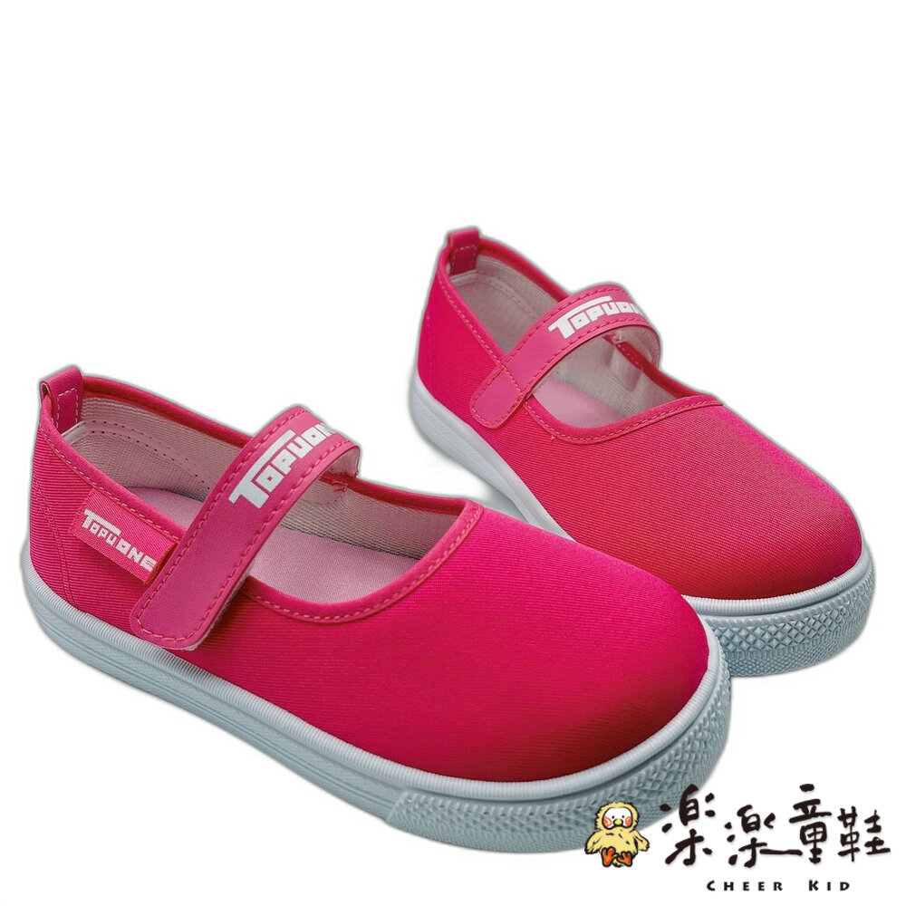 K064-台灣製兒童休閒鞋
