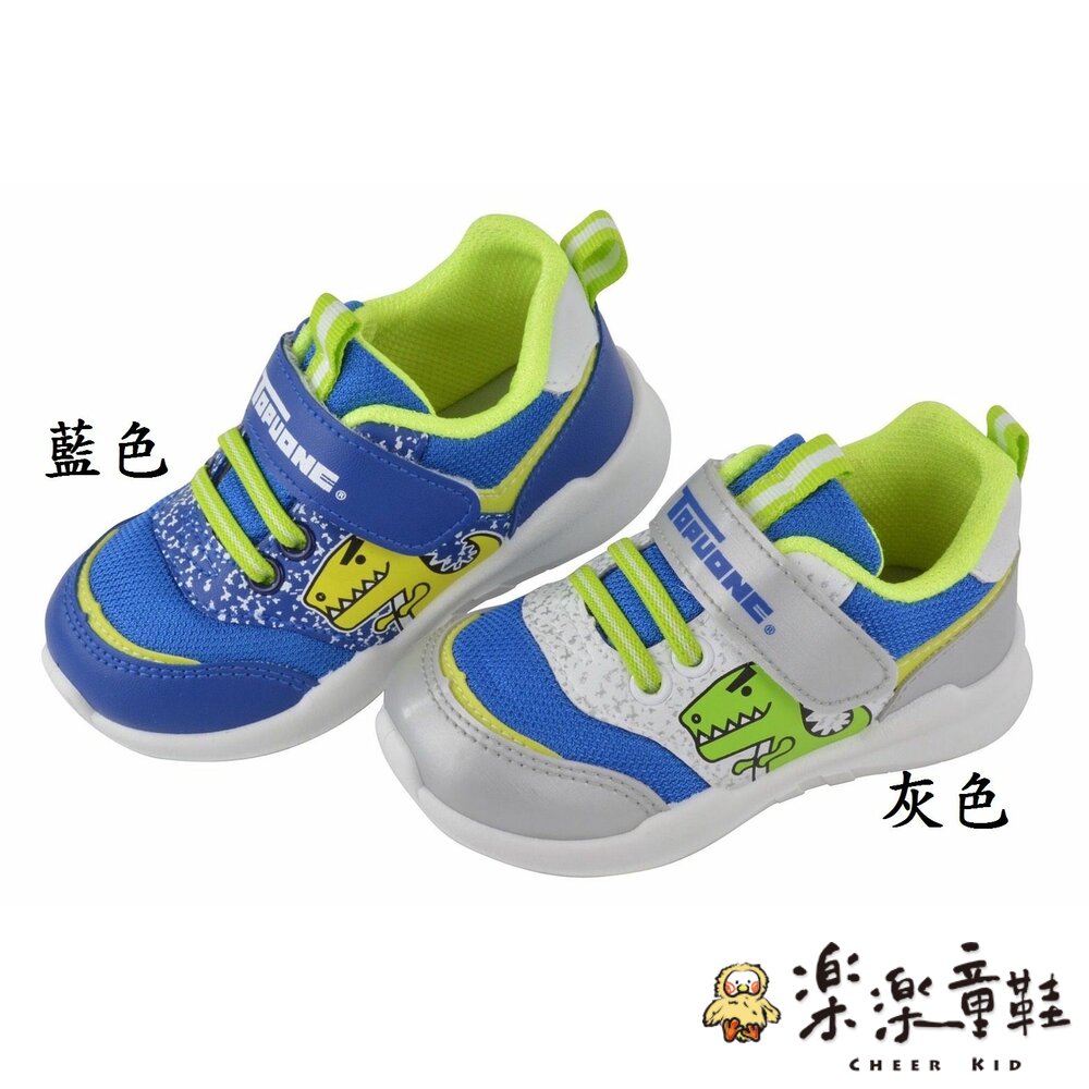 K065-1-台灣製可愛恐龍運動鞋