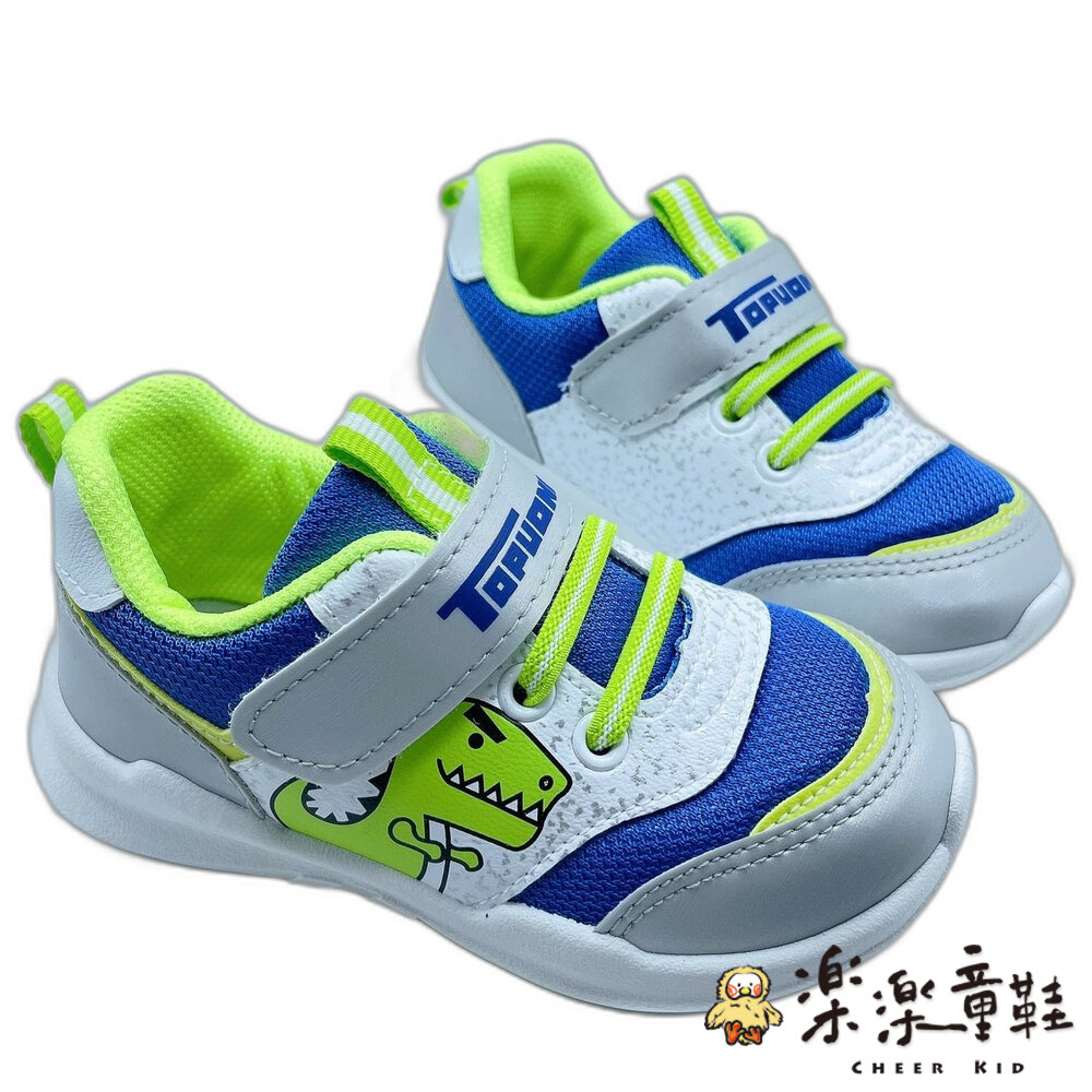 K065-2-台灣製可愛恐龍運動鞋-灰色 另有藍色