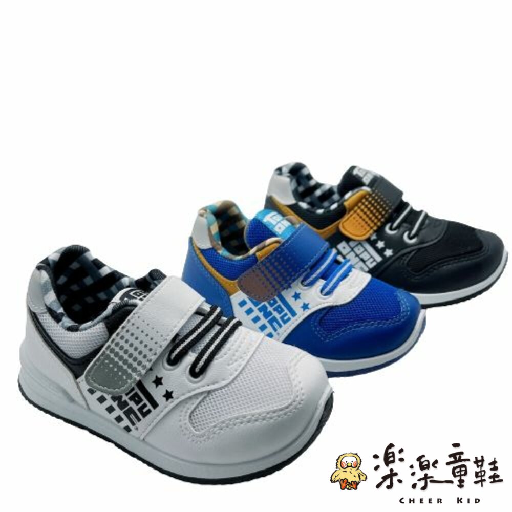 K068-台灣製透氣休閒運動鞋 共三色可選