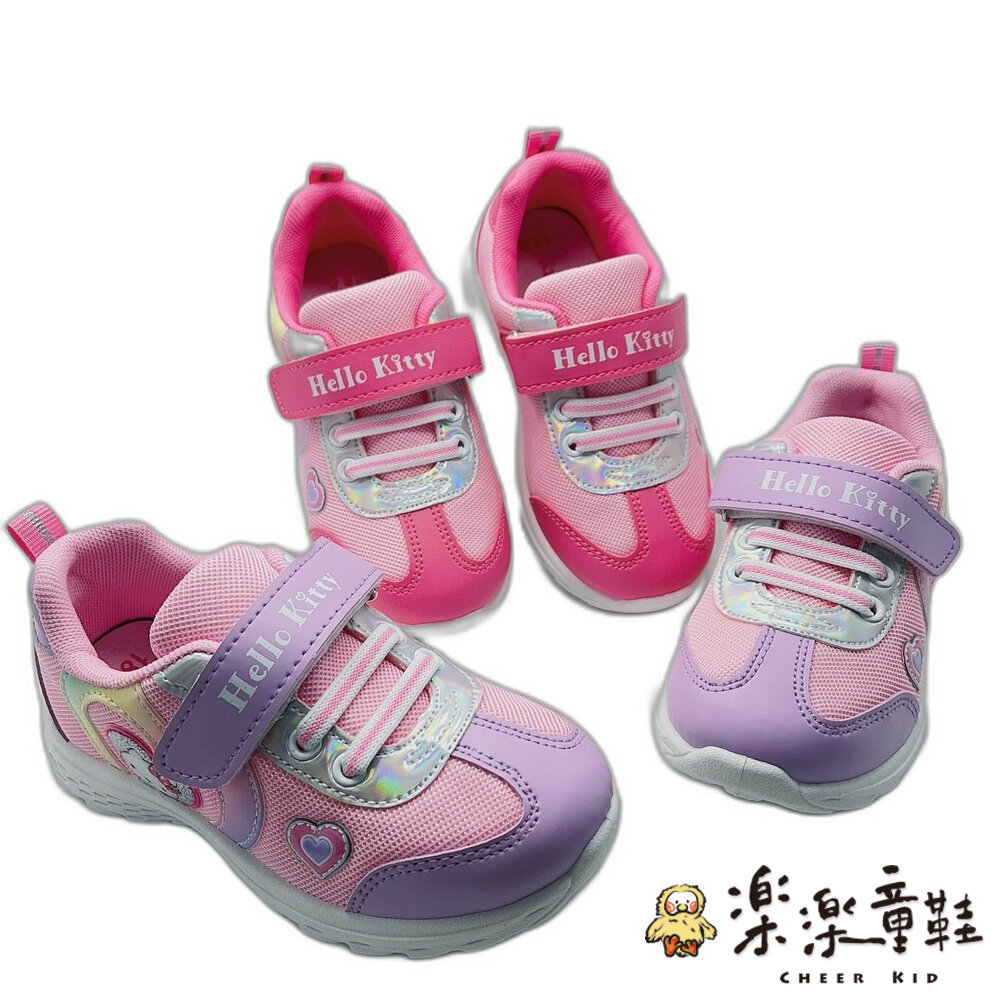 K075-台灣製三麗鷗運動鞋-共兩色可選