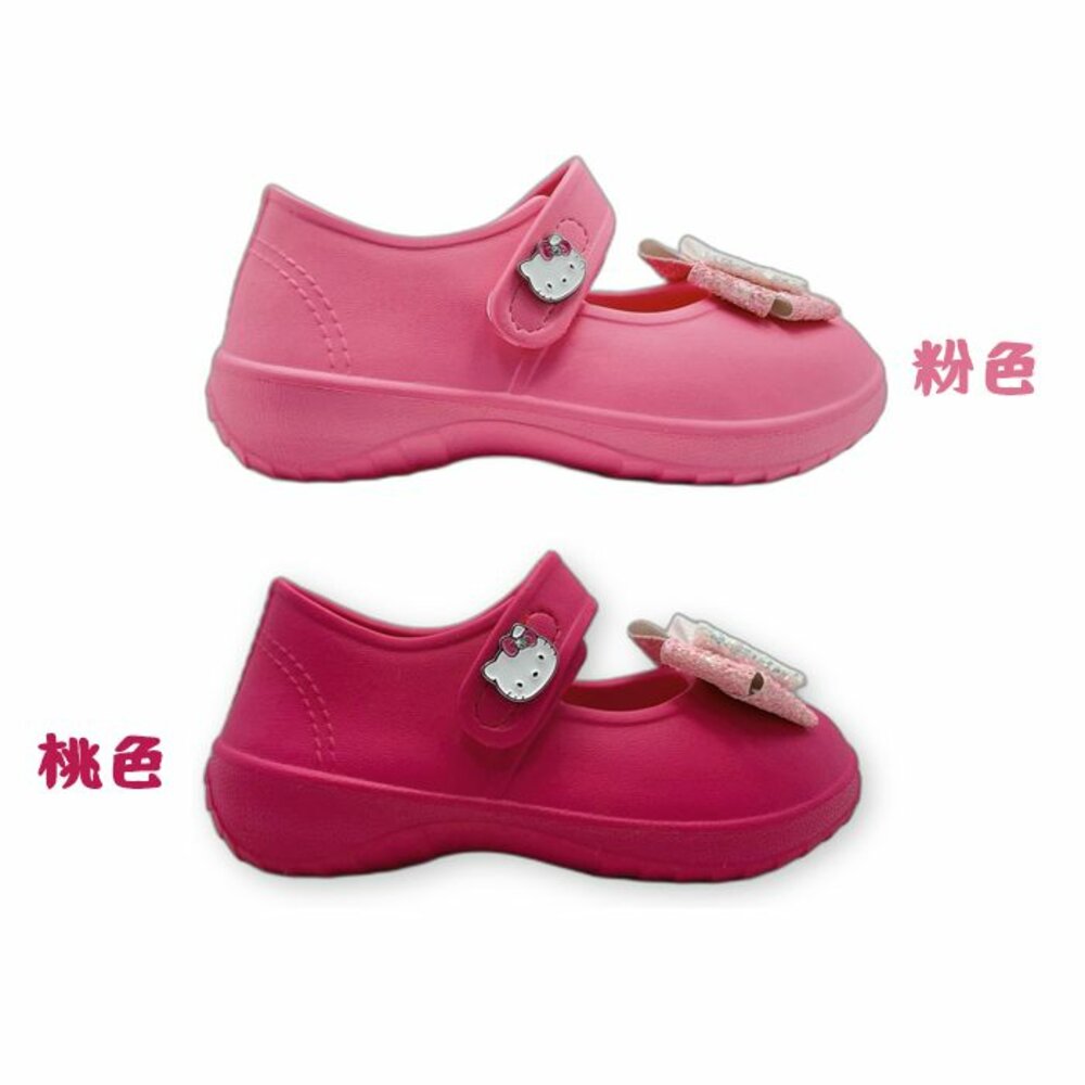 K079-台灣製三麗鷗HelloKitty休閒鞋  兩色可選