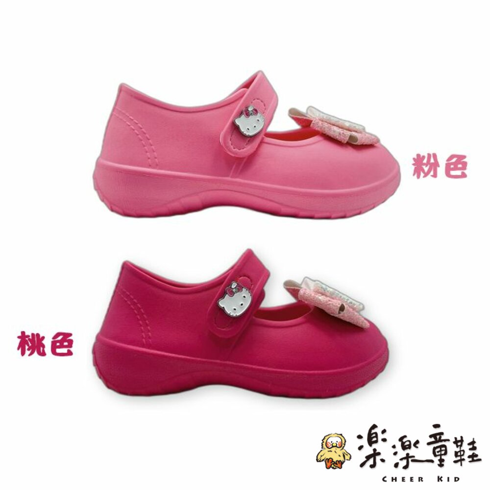 K079-【限量特價!!】台灣製三麗鷗HelloKitty休閒鞋  兩色可選