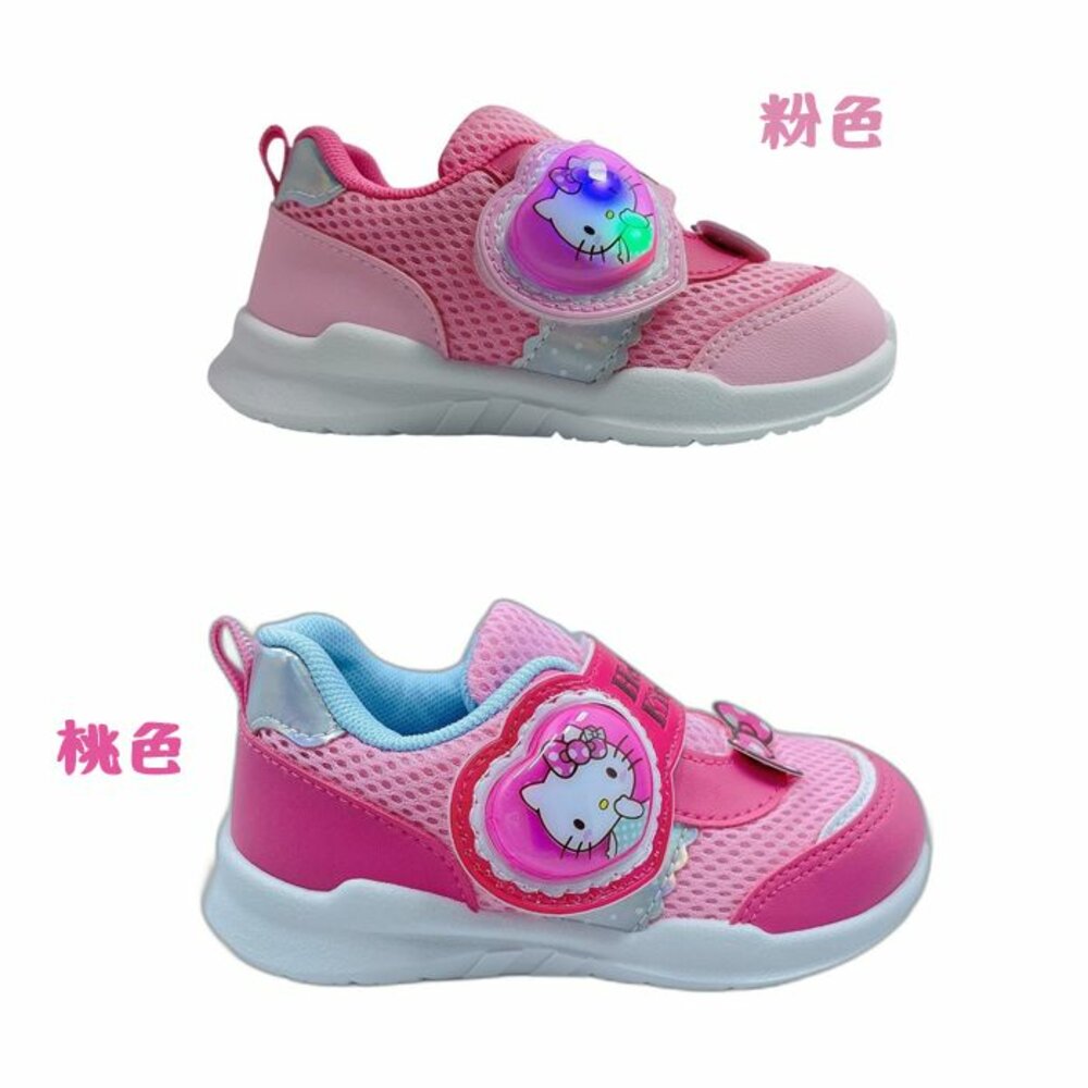 K081-台灣製三麗鷗電燈鞋 二色可選