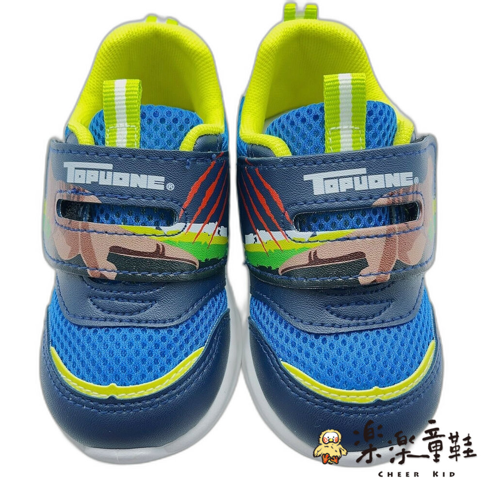台灣製帥氣恐龍運動鞋-藍色  另有綠色可選-thumb