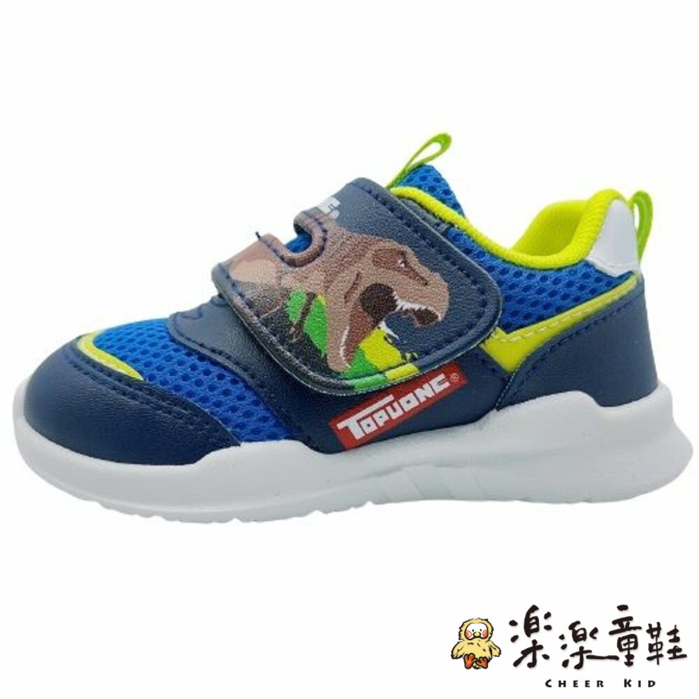 台灣製帥氣恐龍運動鞋-藍色  另有綠色可選-thumb