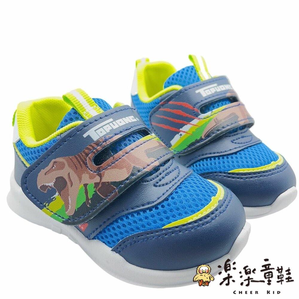 K082-1-台灣製帥氣恐龍運動鞋-藍色  另有綠色可選