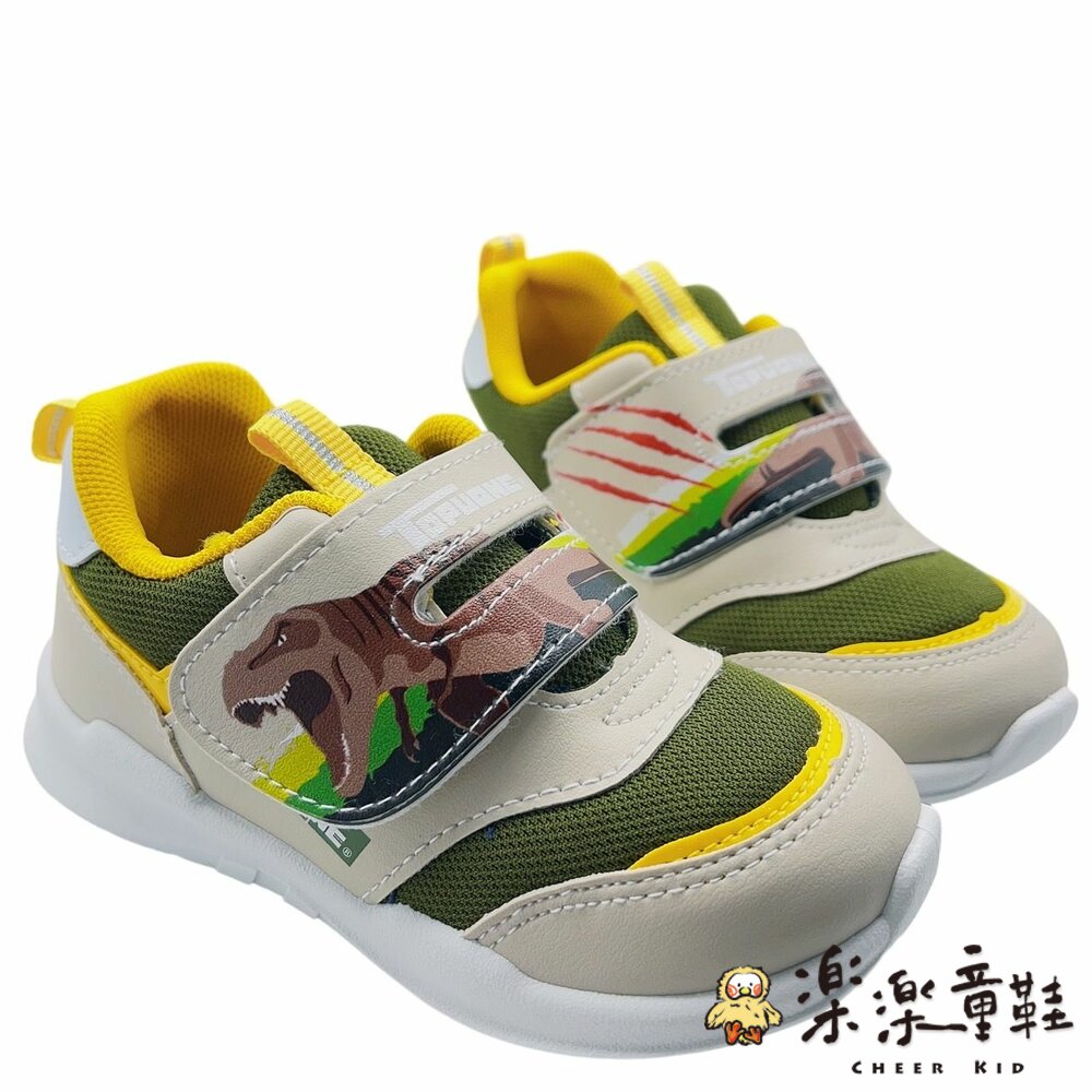 K082-2-台灣製帥氣恐龍運動鞋-綠色  另有藍色可選
