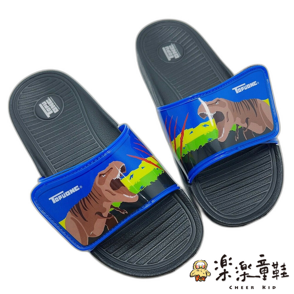 K083-1-台灣製帥氣恐龍拖鞋-藍色