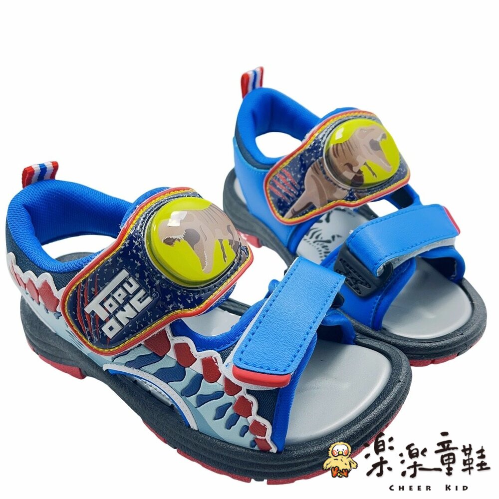 K098-1-台灣製恐龍電燈涼鞋-藍色 另有綠色可選