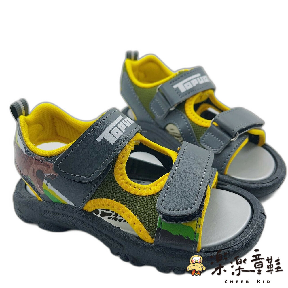 K100-恐龍造型運動涼鞋
