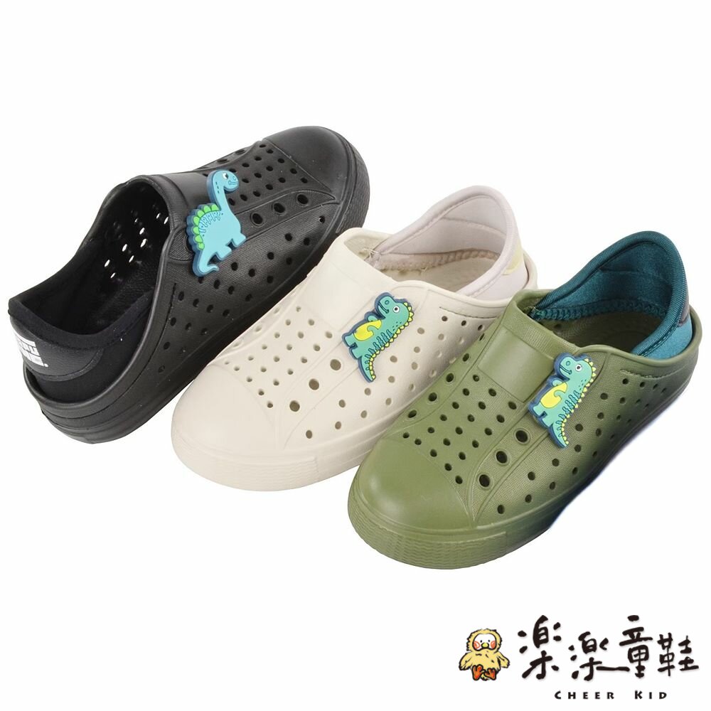 K101-台灣製恐龍兒童洞洞涼鞋-共三色可選