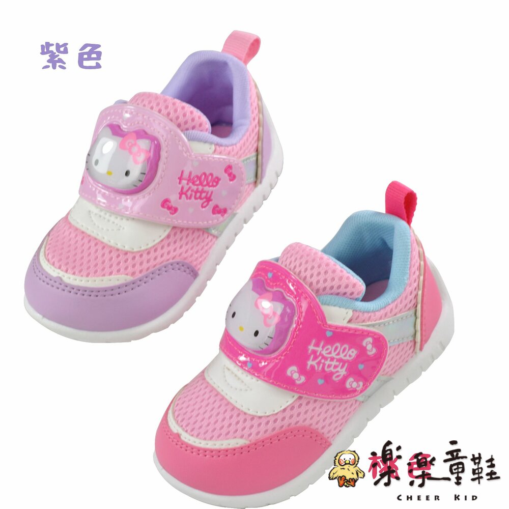 K116-【斷碼特價不退不換】台灣製KITTY電燈鞋-兩色可選