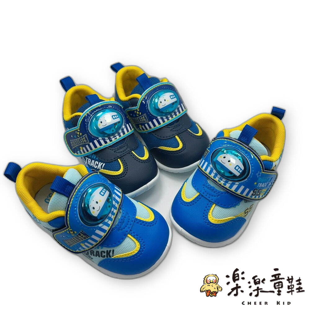K119-【斷碼出清不退不換】台灣製新幹線燈鞋