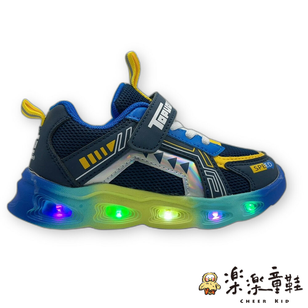 K120-2-男童帥氣電燈運動休閒鞋