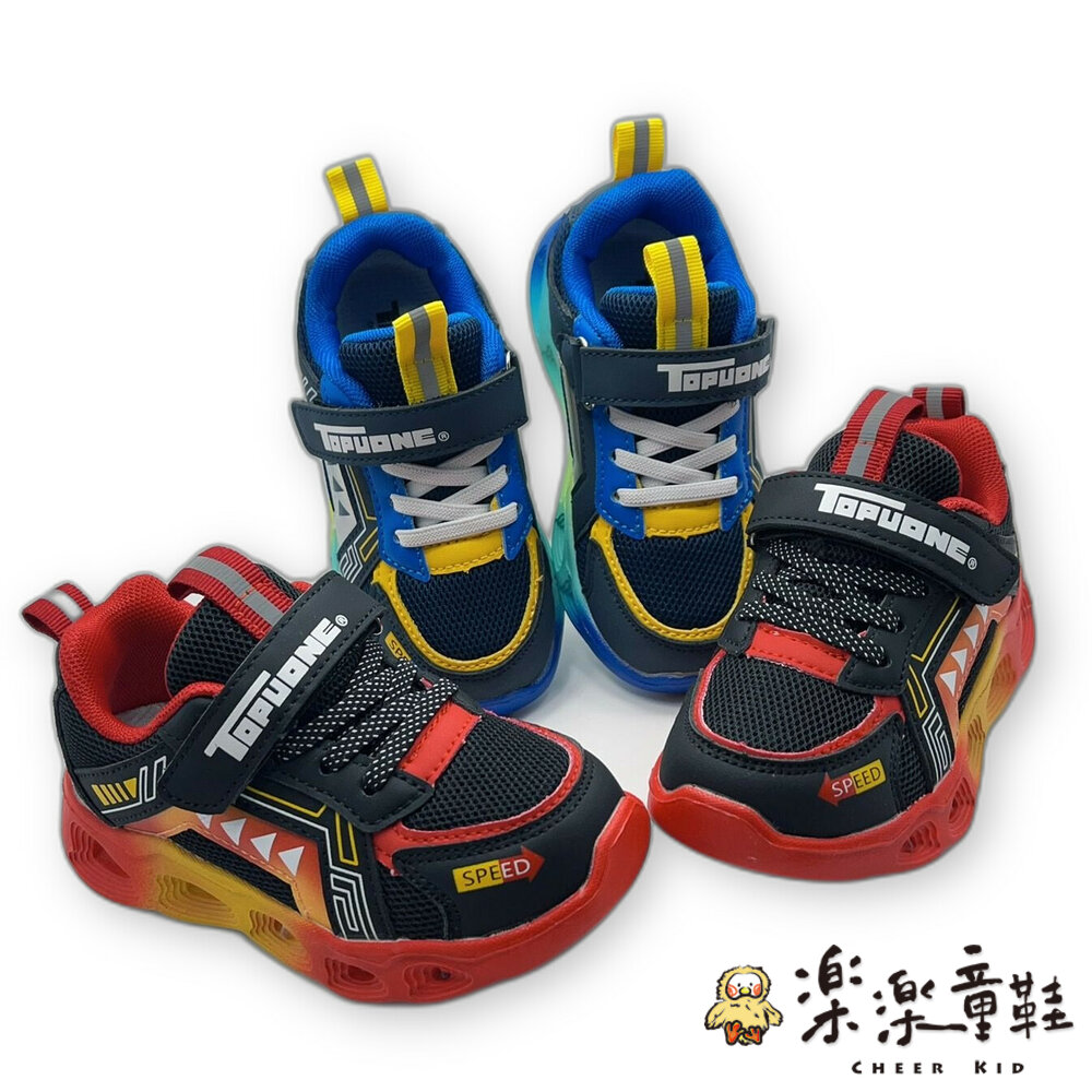 K120-電燈運動鞋-共兩色可選