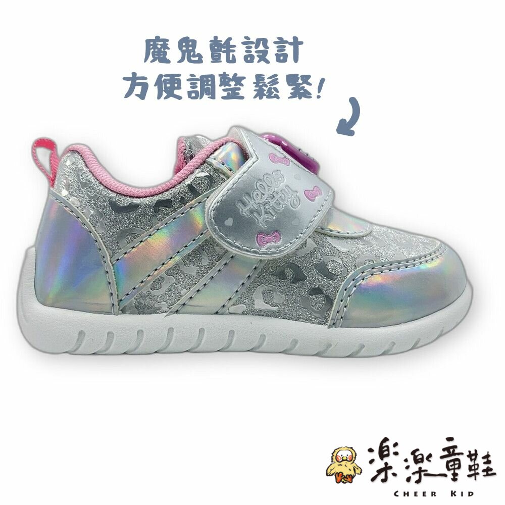 台灣製造Kitty電燈運動鞋-圖片-2