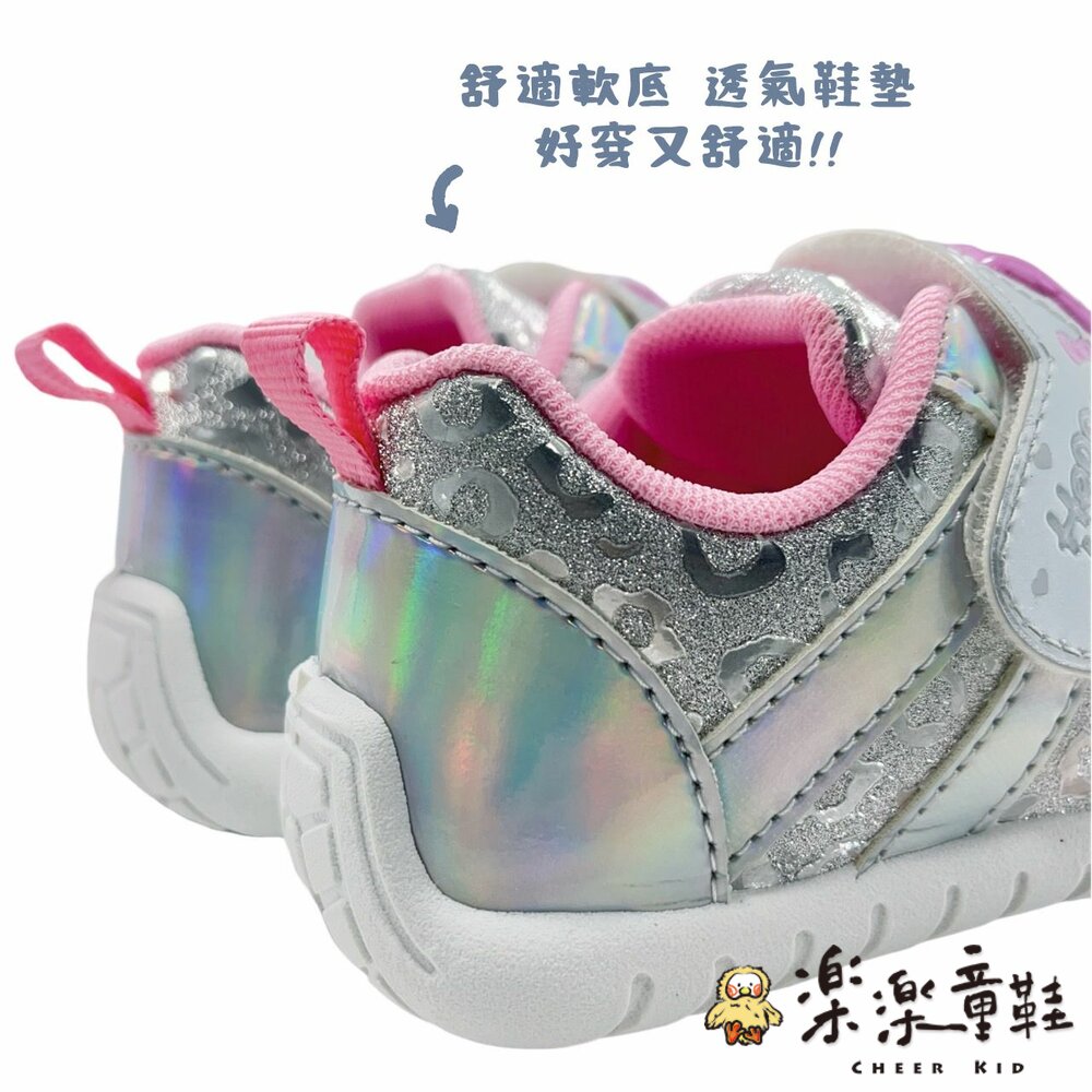 台灣製造Kitty電燈運動鞋-圖片-4