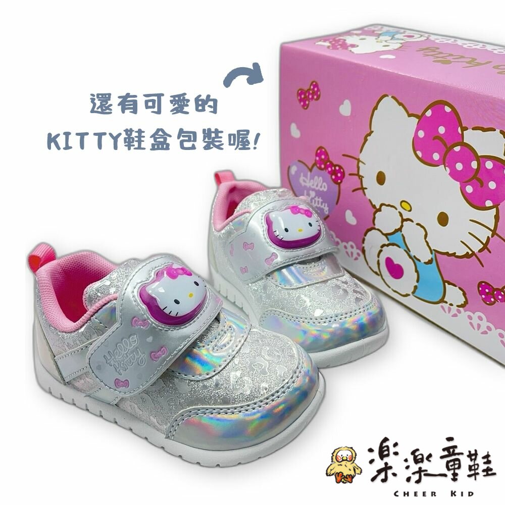 台灣製造Kitty電燈運動鞋-圖片-5