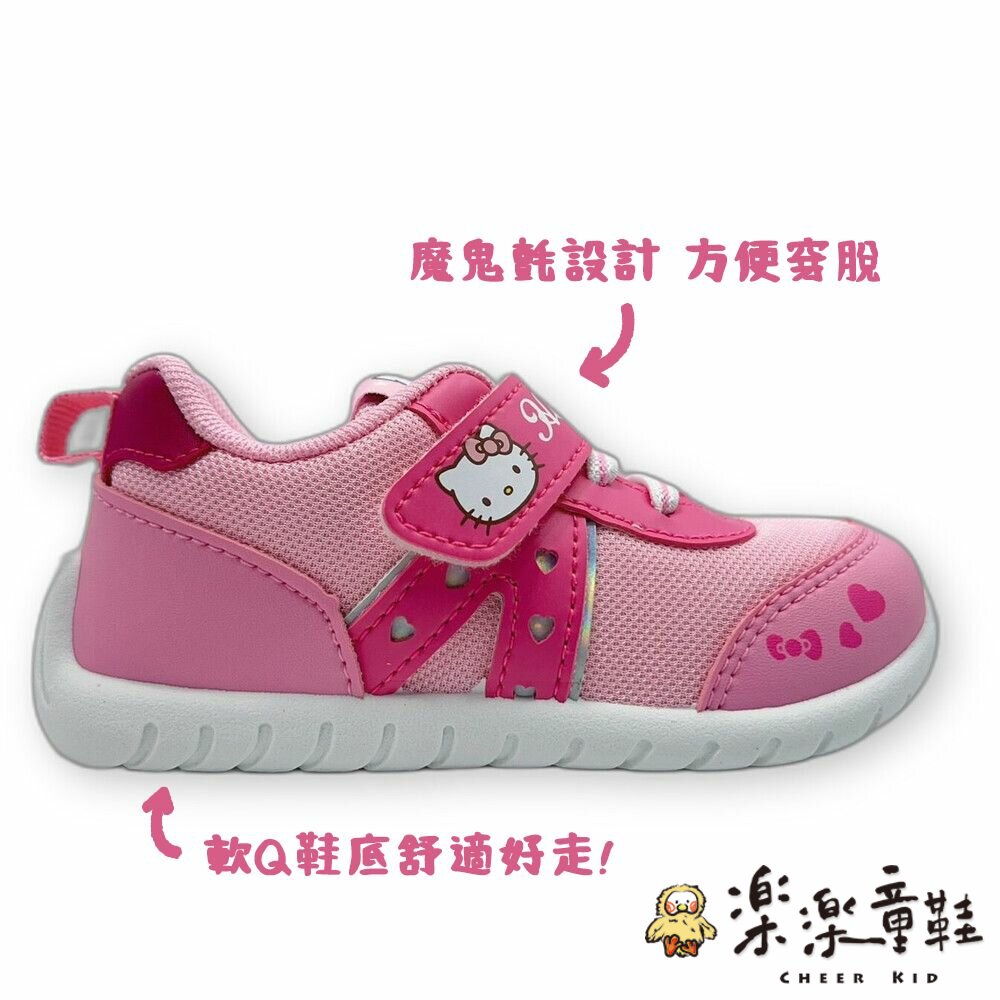 台灣製Hello Kitty布鞋-thumb