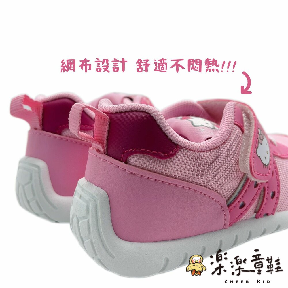 台灣製Hello Kitty布鞋-thumb