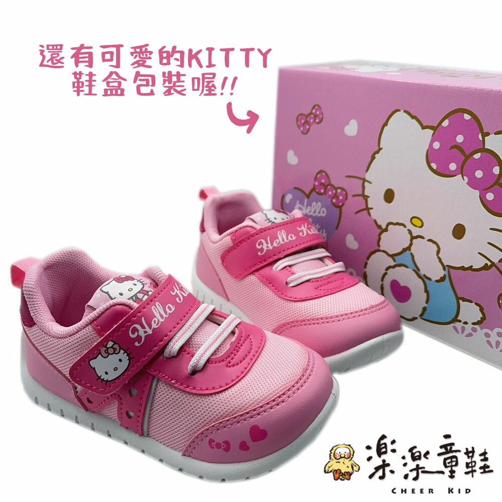 台灣製Hello Kitty布鞋-圖片-5