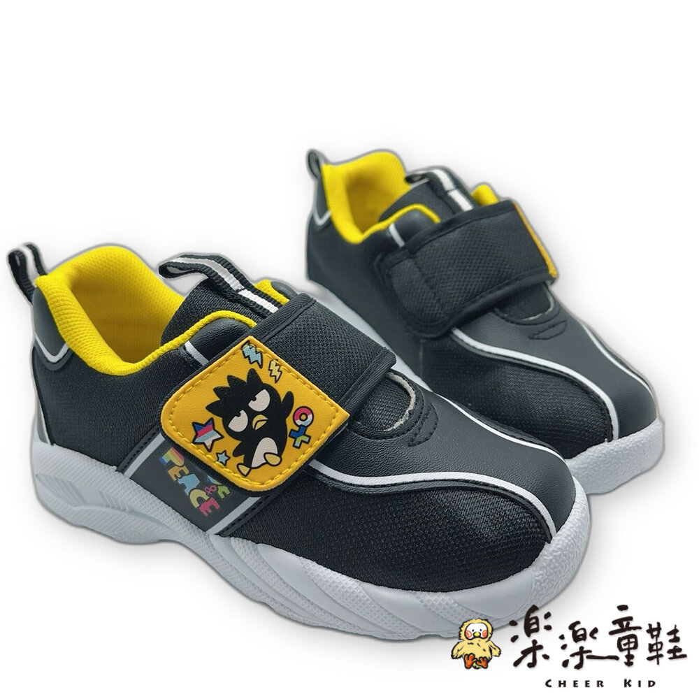 K123-【限量特價!!】台灣製酷企鵝休閒鞋