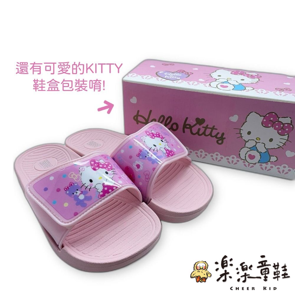三麗鷗KITTY拖鞋-圖片-1
