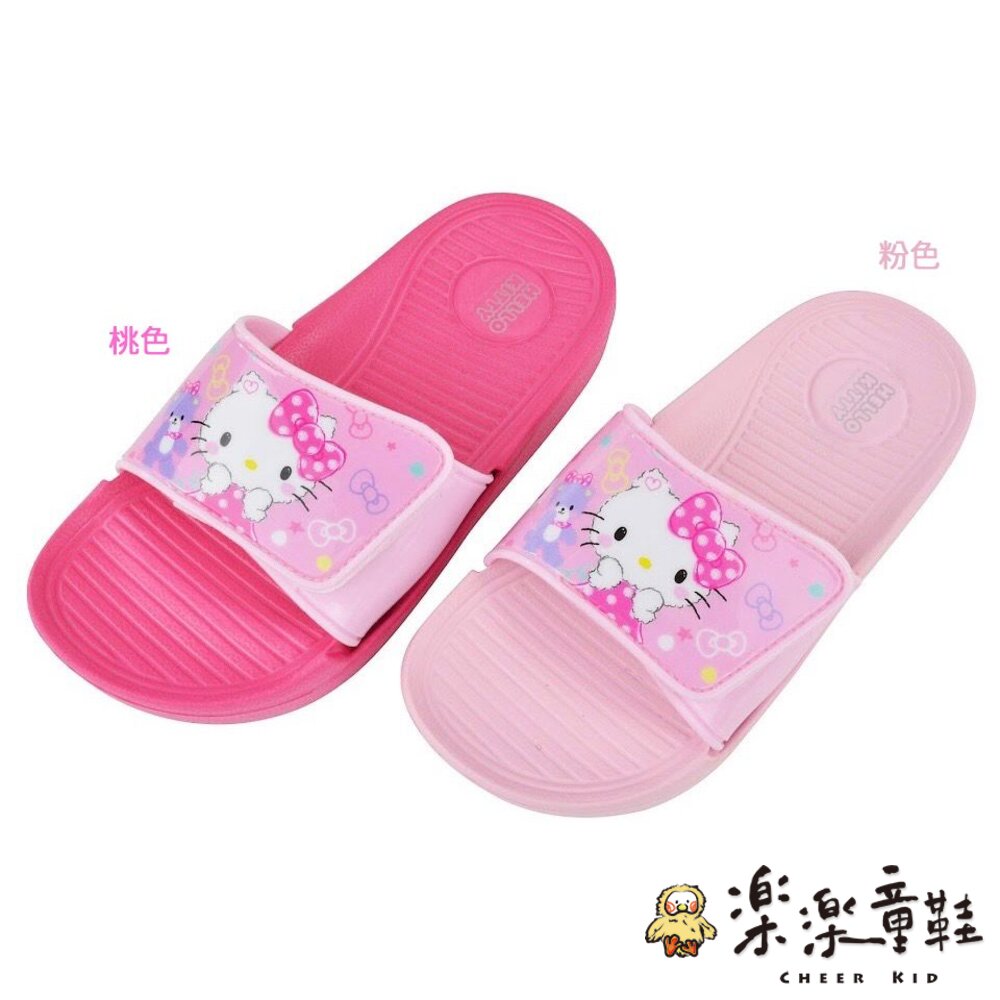 台灣製三麗鷗拖鞋-兩色可選 封面照片