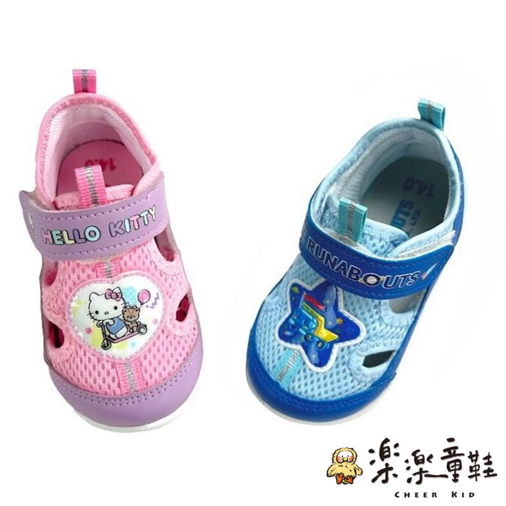 K134-台灣製護趾涼鞋-兩款可選
