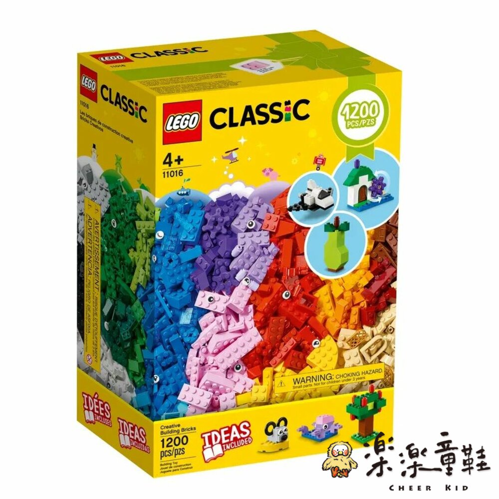 LEGO-11016-LEGO 11016 - 樂高 Classic 經典系列  創意拼砌顆粒 積木創意盒 1,200片 兒童禮物 益智玩具