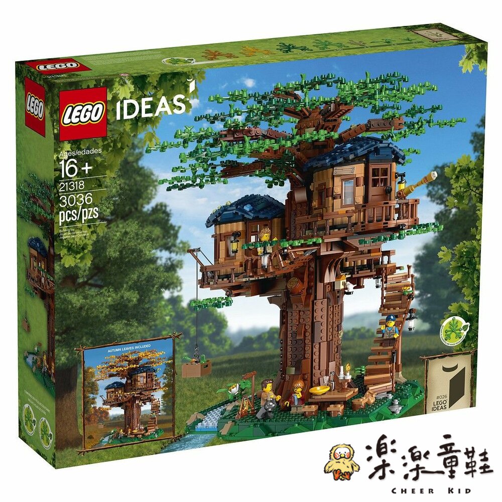 LEGO-21318-D-LEGO 21318 - 樂高 樹屋  IDEAS系列(輕盒損)