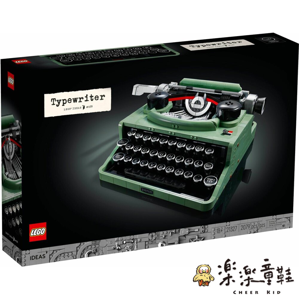 LEGO-21327-LEGO 21327 - Typewriter 樂高打字機 (IDEAS 系列)